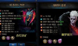 内鬼爆料玩法视频,揭秘玩法视频背后的秘密与技巧