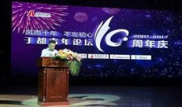 于都媒体记者爆料视频,于都媒体记者爆料视频背后的真相