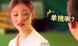 刘诗诗结婚爆料视频大全,独家爆料视频大盘点